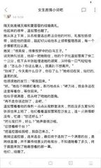 爱游戏官方冠名罗马